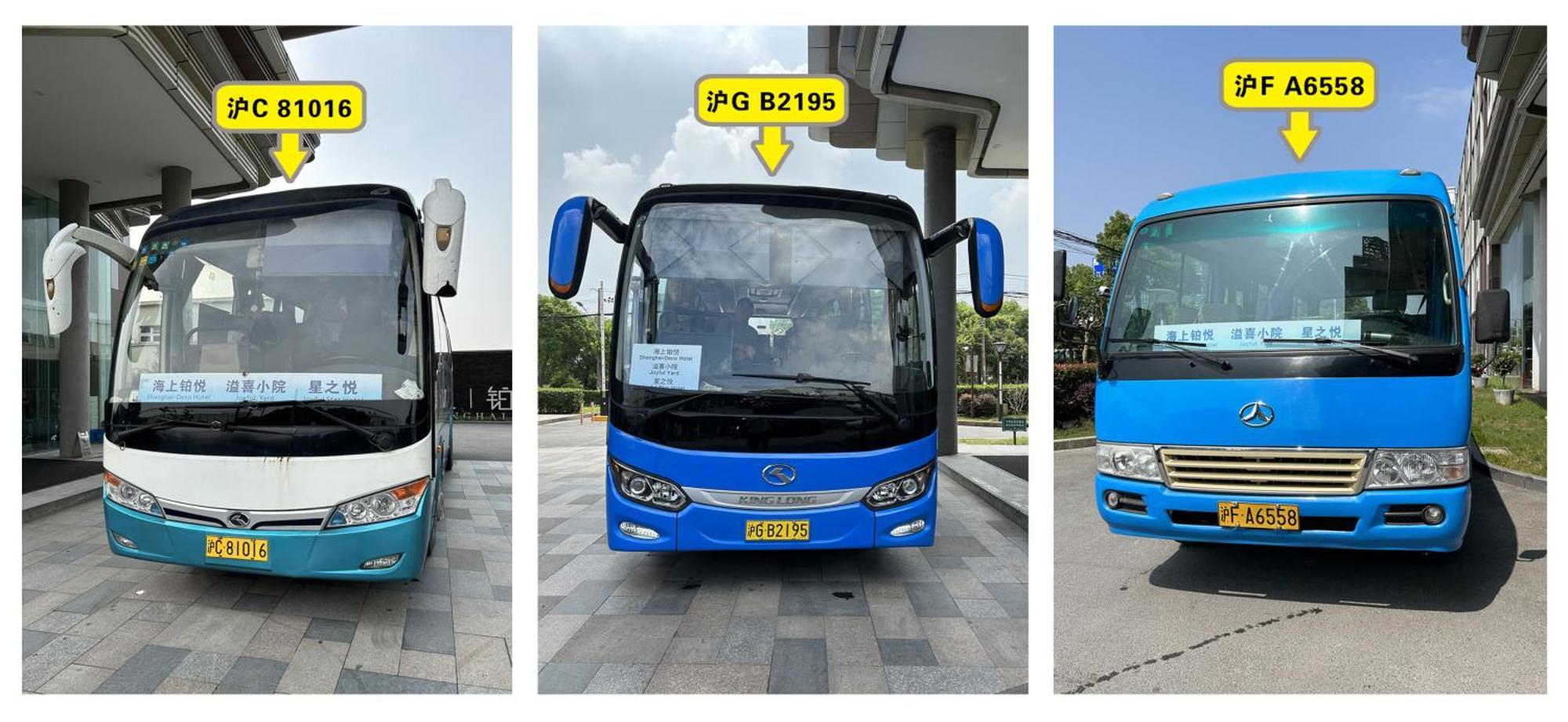Shanghai-Deco Hotel-Free Shuttle Bus To Pudong Airport And Disneyland Eksteriør bilde